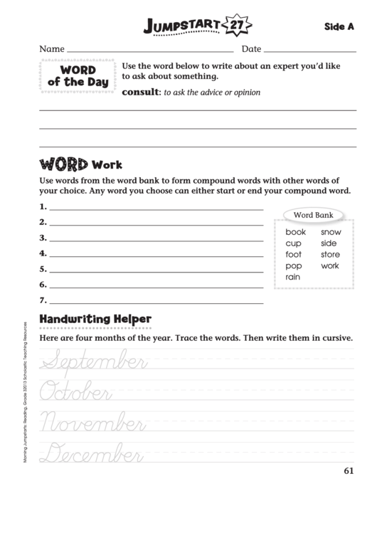 Word Work & Reading Sheets Printable pdf