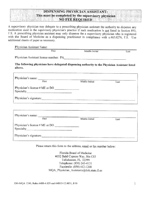 Supervisory Physician Form Printable pdf