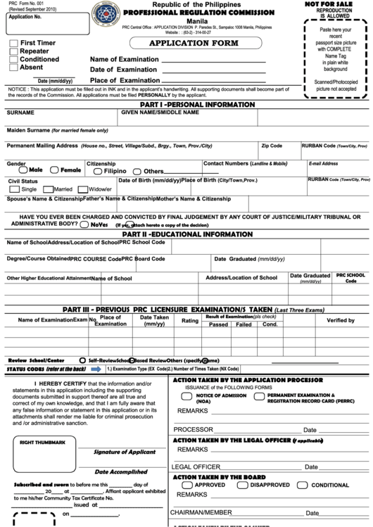 Republic Of The Philippines Professional Regulation Commission Application Form (Prc Form No.001) Printable pdf