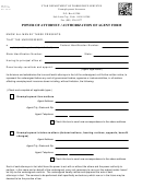 Form Poa (rev. 09/16) - Power Of Attorney / Authorization Of Agent Form
