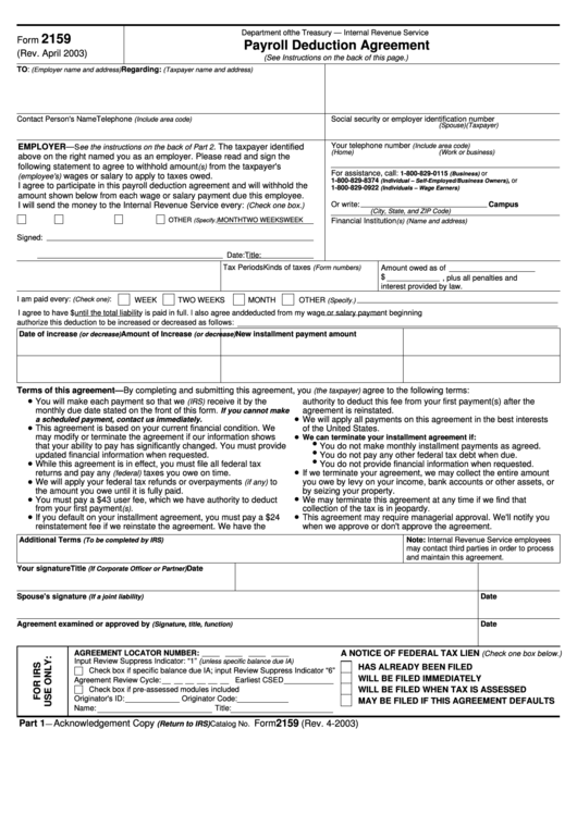 Fillable Form 2159 - Payroll Deduction Agreement Printable pdf