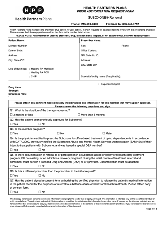 Fillable Prior Authorization Request Form - Suboxone Renewal Printable pdf