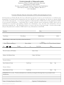 Criminal Offender Record Information (Cori) Acknowledgement Form Printable pdf