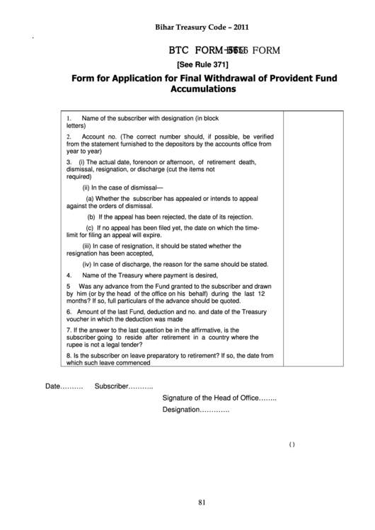 btc form