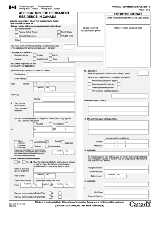 Fillable Application For Permanent Residence Printable Pdf Download
