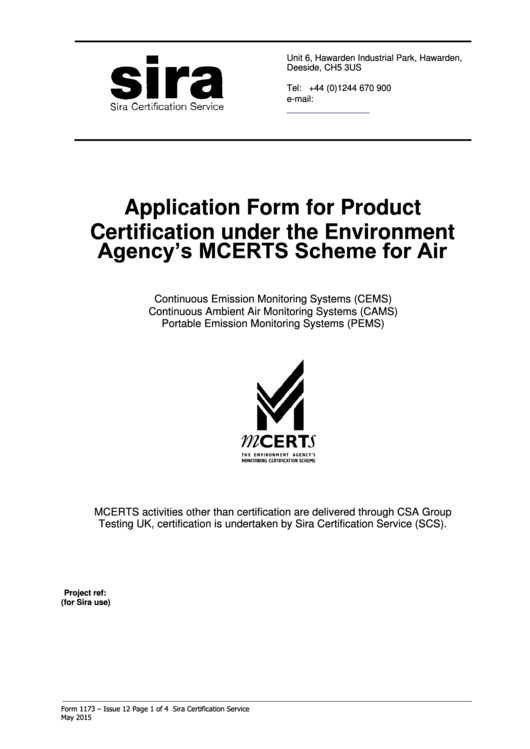 Product Certification Form Printable pdf