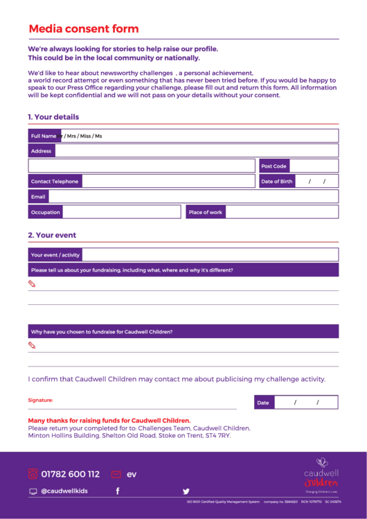 Media Consent Form Printable pdf