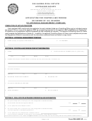 Application For Controlling Person