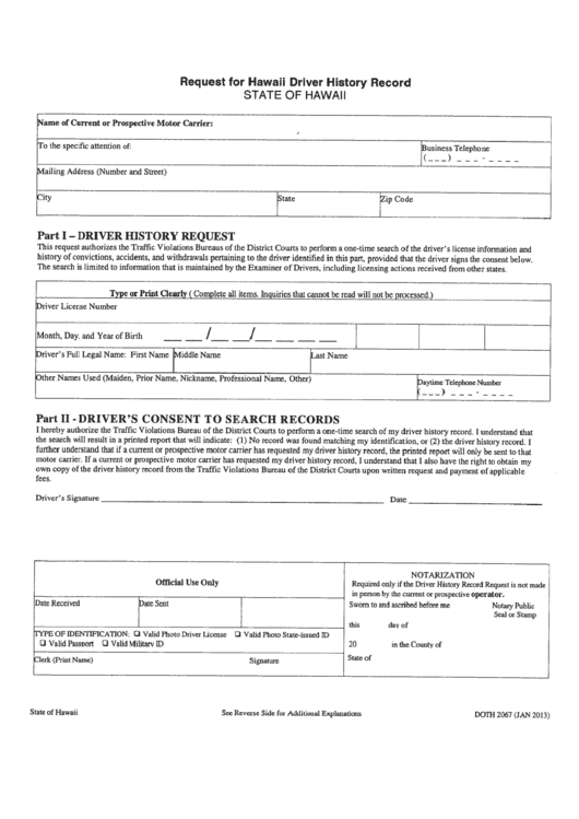Form Doth 2067 - Request For Hawaii Driver History Record