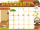 March 2018 Calendar Template