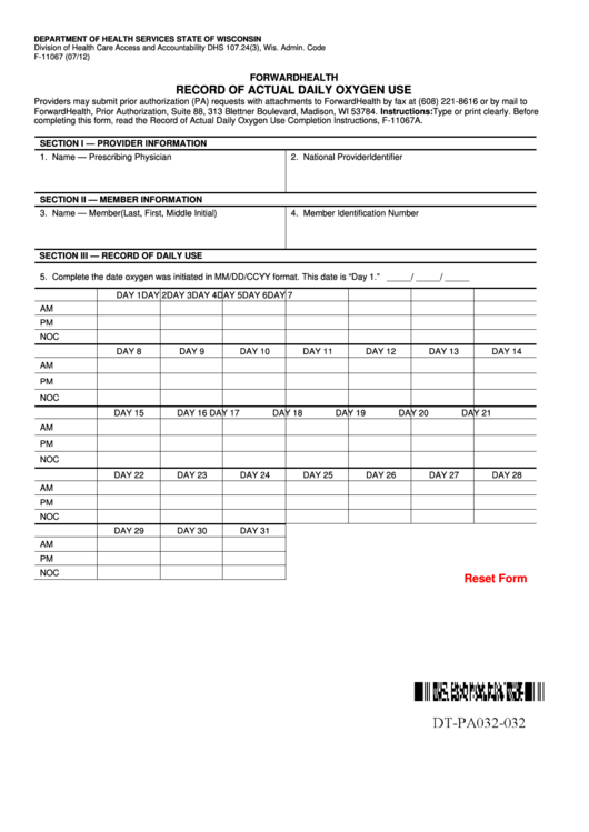 F-11067 - Record Of Actual Daily Oxygen Use Printable pdf