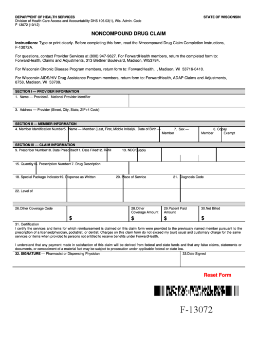 Noncompound Drug Claim Form Printable pdf
