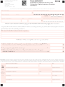 Form 207c Ext - Application For Extension Of Time To File Connecticut Captive Insurane Premiums Tax Return - 2016