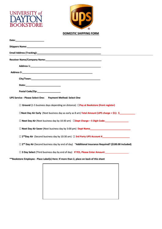 Domestic Shipping Form Printable pdf