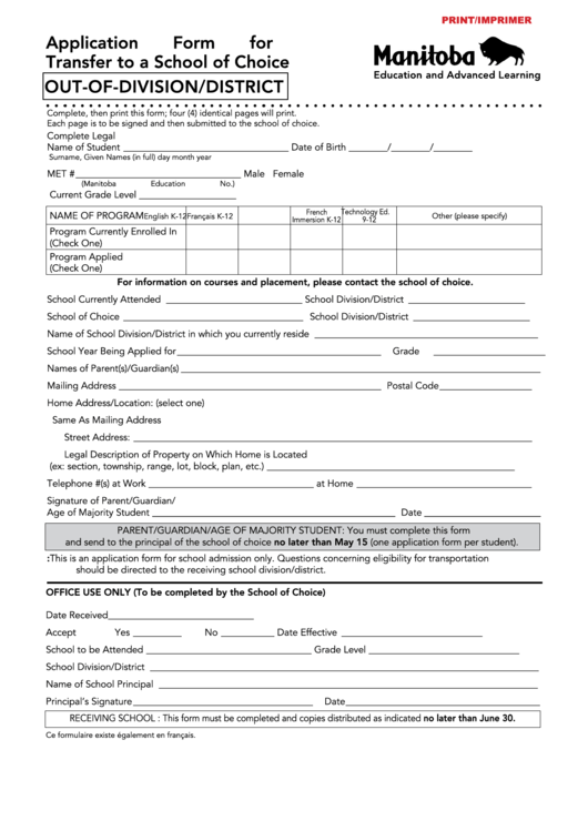Fillable Manitoba Application Form Fortransfer To A School Of Choice - Out-Of-Division/district Printable pdf