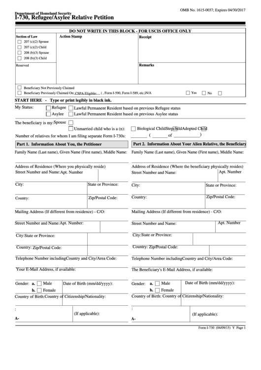 Form I-730, Refugee/asylee Relative Petition Printable pdf