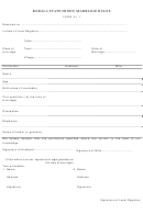 Application Form For Registration Of Hindu Marriage
