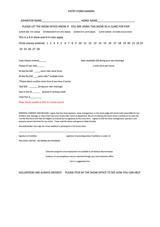 Entry Form - Gaming Printable pdf