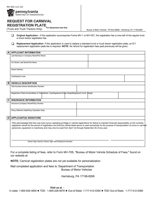 Fillable Form Mv-903 - Request For Carnival Registration Plate Printable pdf