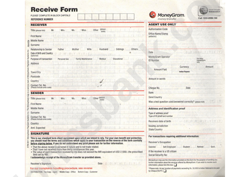 Moneygram Transfer Form printable pdf download