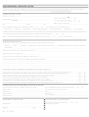 Uab Personal Services Form