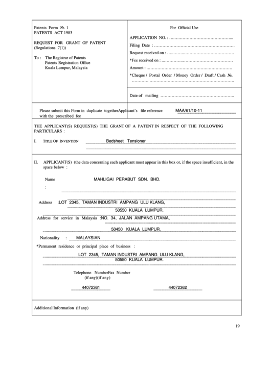 Request For Grant Of Patent Printable pdf