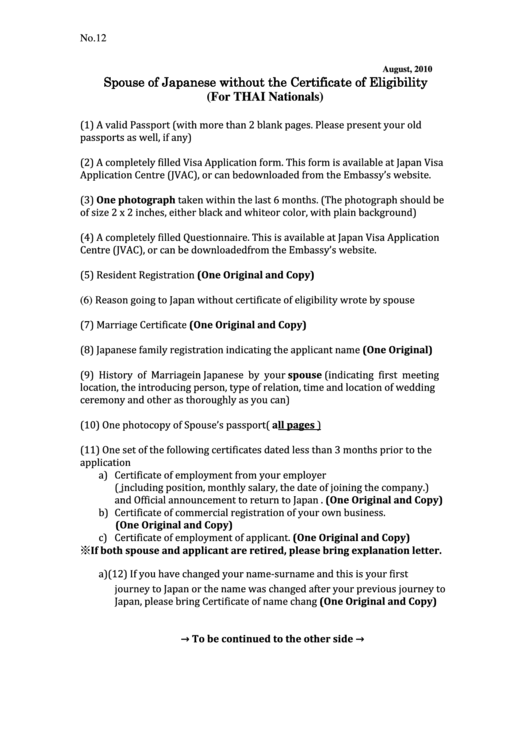 Visa Application Checklist For Spouse Of Japanese Without The Certificate Of Eligibility (For Thai Nationals) Printable pdf
