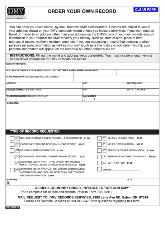 Fillable Form 735-7266 - Order Your Own Record Printable pdf