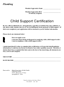 Child Support Certification