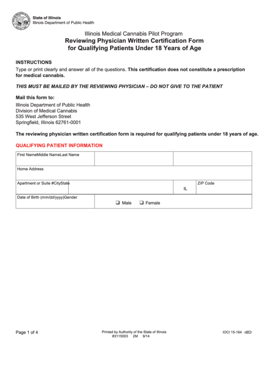 Written Certification Form Printable pdf