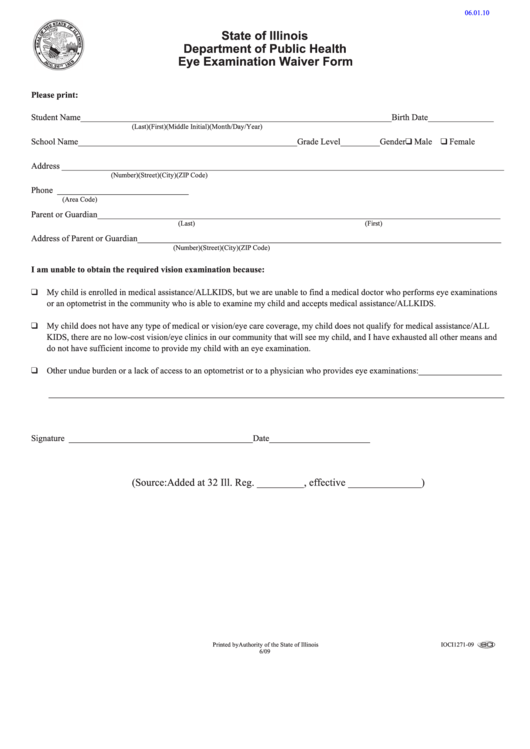 Fillable Eye Exam Waiver Form - State Of Illinois Printable pdf
