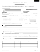 Petition For Grant Of Letters Form - Pennsylvania