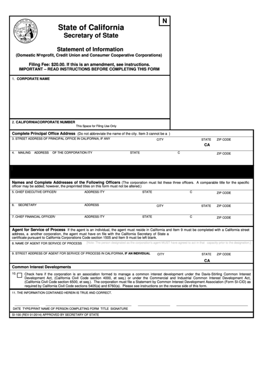 Fillable Form Si-100 - Statement Of Information (Domestic Nonprofit, Credit Union And Consumer Cooperative Corporations) Printable pdf