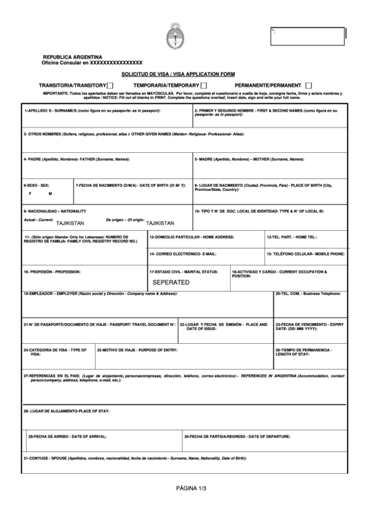 Fillable Republica Argentina Solicitud De Visa Visa Application Form Printable Pdf Download