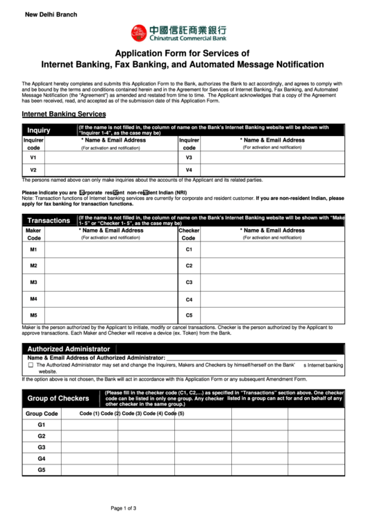 Application Form For Services Of Internet Banking, Fax Banking, And Automated Message Notification Printable pdf