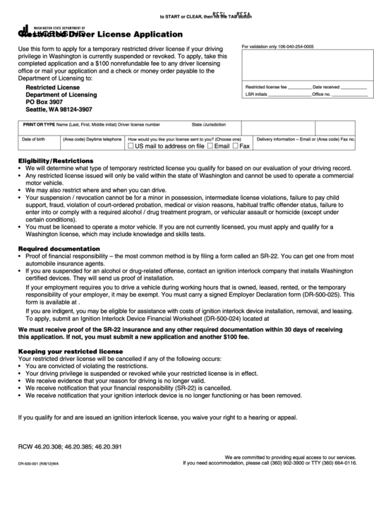 Fillable Form Dr-500-001 - Restricted Driver License Application Printable pdf