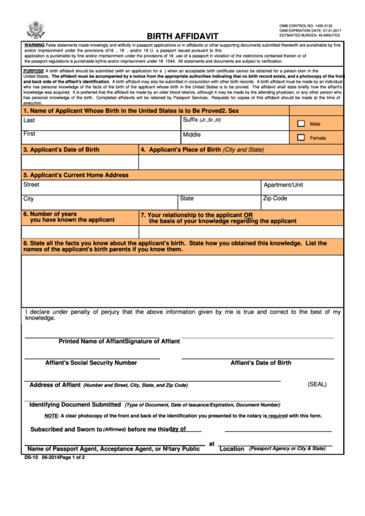 Ds-10 Form - Us Department Of State Printable pdf