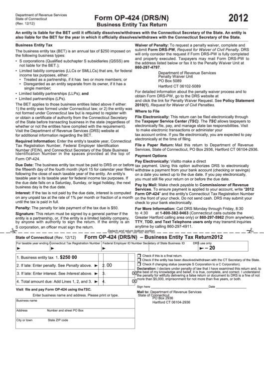 Form Op-424 (Drs/n) - Business Entity Tax Return Printable pdf
