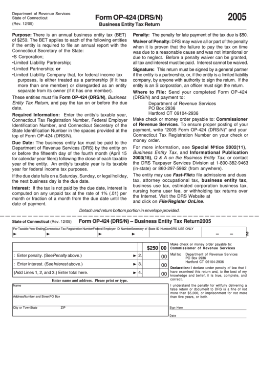 Form Op-424 (Drs/n) - Business Entity Tax Return 2005 Printable pdf