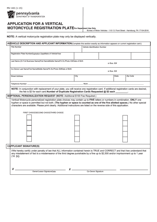 Fillable Form Mv-165 - Application For A Vertical Motorcycle Registration Plate Printable pdf