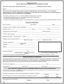 School Medication Administration Form 2004