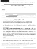 Consent/physical Exam Form