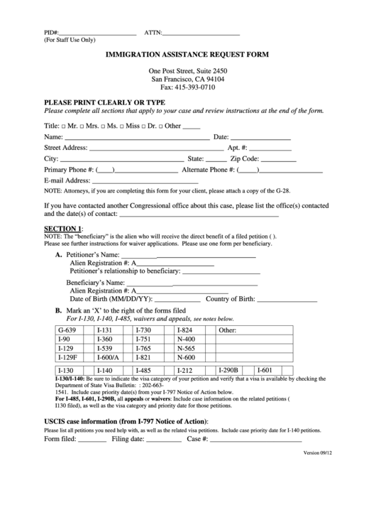 Fillable Immigration Assistance Request Form Printable pdf