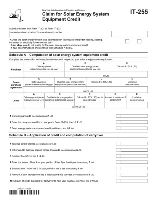 Form It-255, 2014, Claim For Solar Energy System Equipment Credit Printable pdf