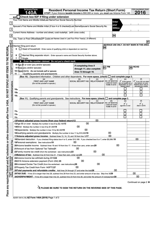 Arizona Form 140a - Resident Personal Income Tax Return - 2016 Printable pdf