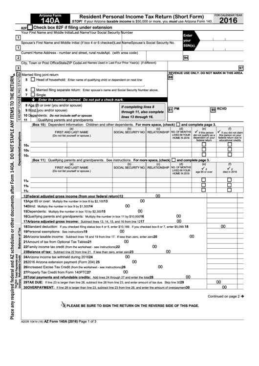 Arizona Form 140a Resident Personal Income Tax Return 2016 