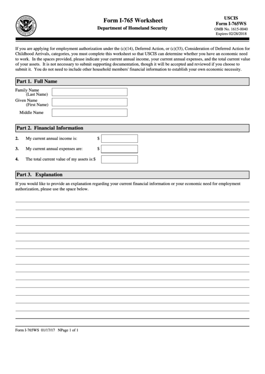 Fillable Uscis Form I-765ws - Form I-765 Worksheet Printable pdf