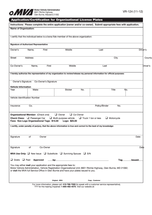 Fillable Form Vr-124 - Application/certification For Organizational License Plates Printable pdf