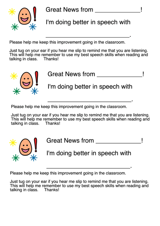 Classroom Improvement Letter Template - Speech Improvement Printable pdf