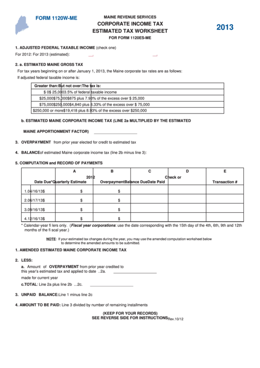 Form 1120w-Me - Estimated Tax Worksheet - 2013 Printable pdf